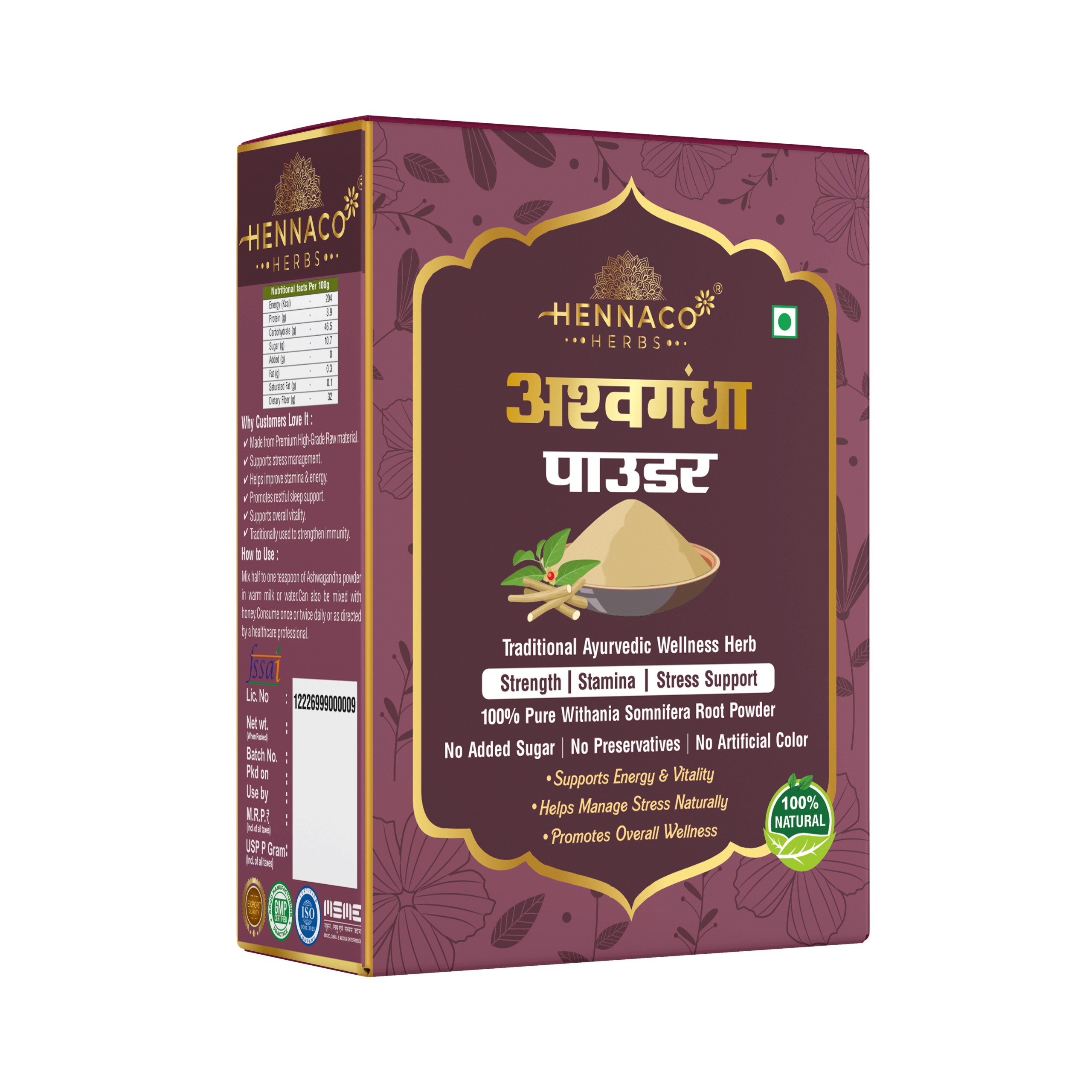 Ashwagandha Powder for Wellness, Health & Daily Care | Natural Herbal Powder Pack of 100gm x 2 = 200gm - Image 2