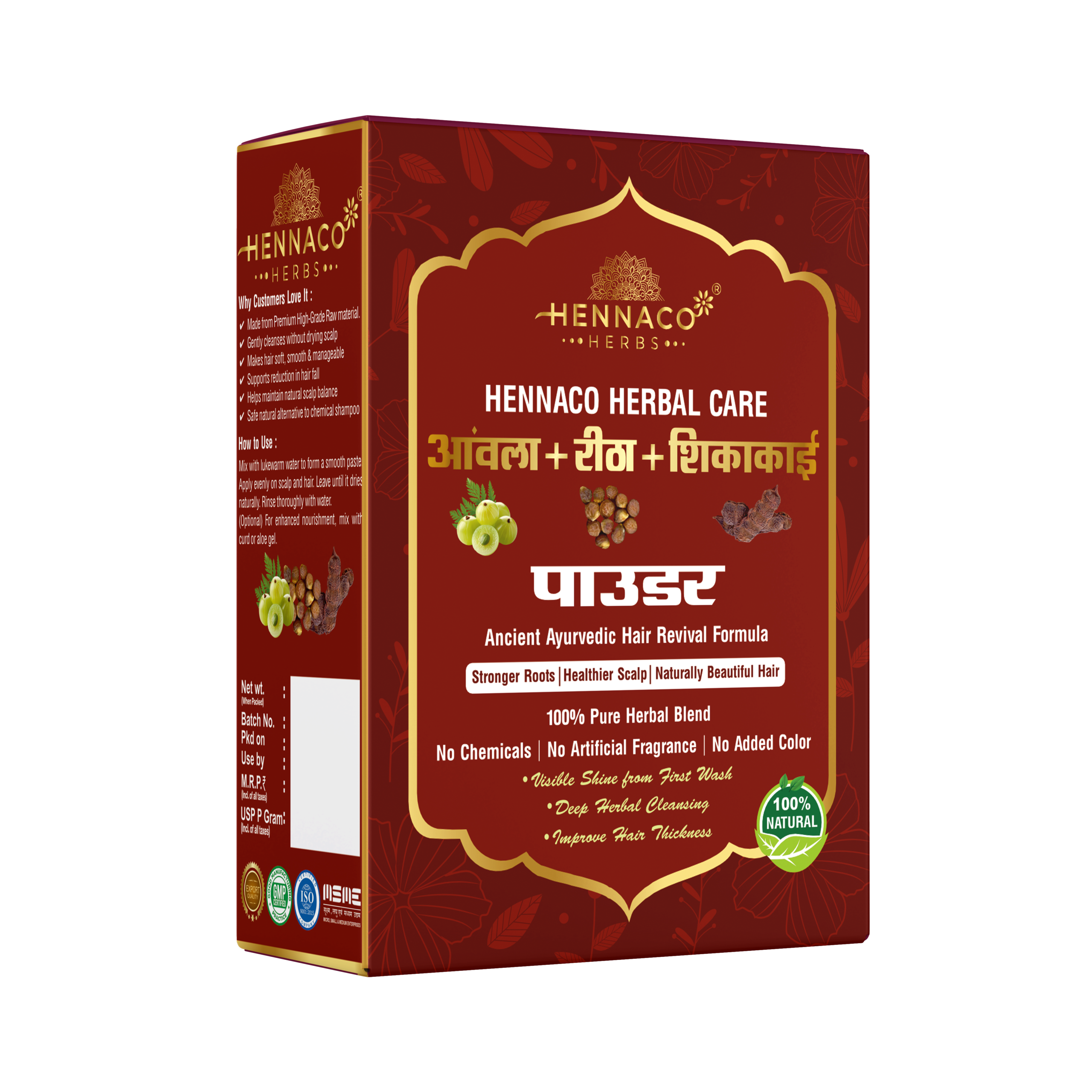 Amla Reetha Shikakai Powder for Hair Care | Natural Herbal Hair Wash Powder Pack of 100gm x 2 = 200gm - Image 2