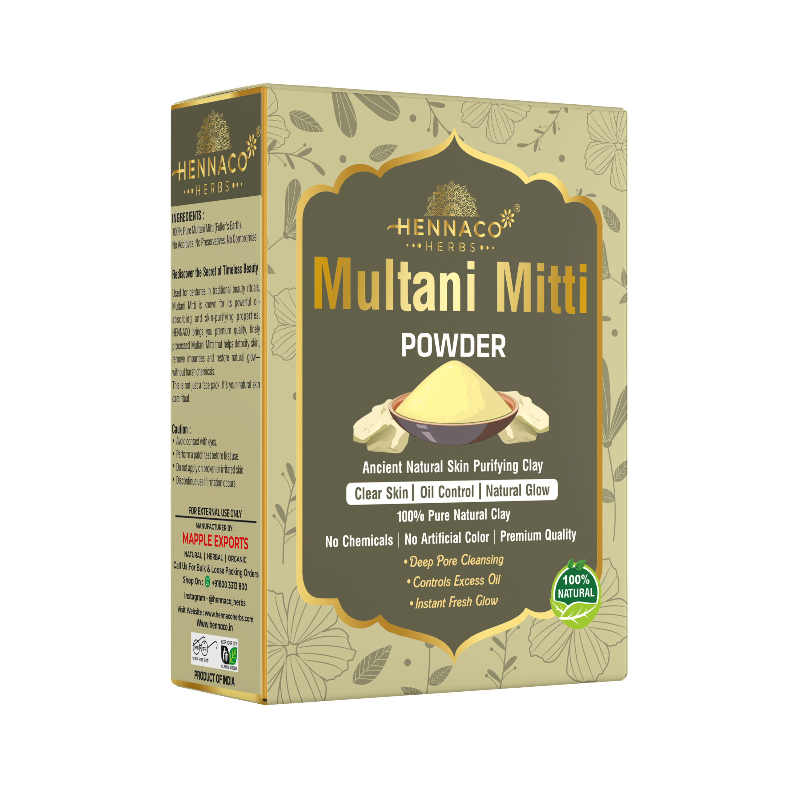 Multani Mitti Powder for Face, Skin & Hair | Natural Fuller’s Earth Powder Pack of 100gm x 2 = 200gm